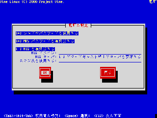ステップ21