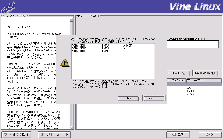 ステップ12