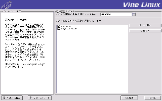 ステップ15