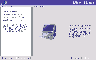 ステップ20