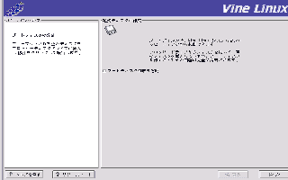 ステップ22