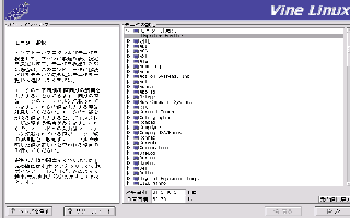 ステップ23