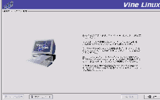 ステップ25