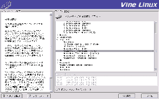 ステップ3