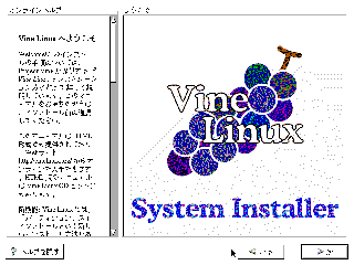 ステップ4