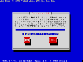 ステップ20