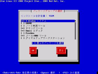 ステップ30